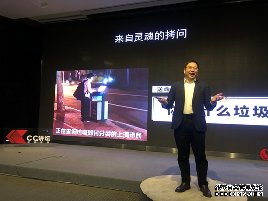 JPAI(China)官网