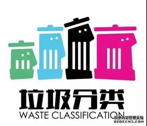 JPAI(China)官网
