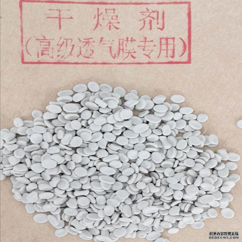 JPAI(China)官网