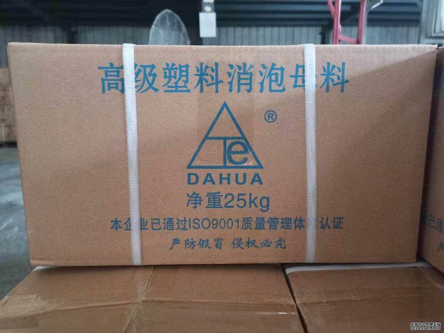 JPAI(China)官网