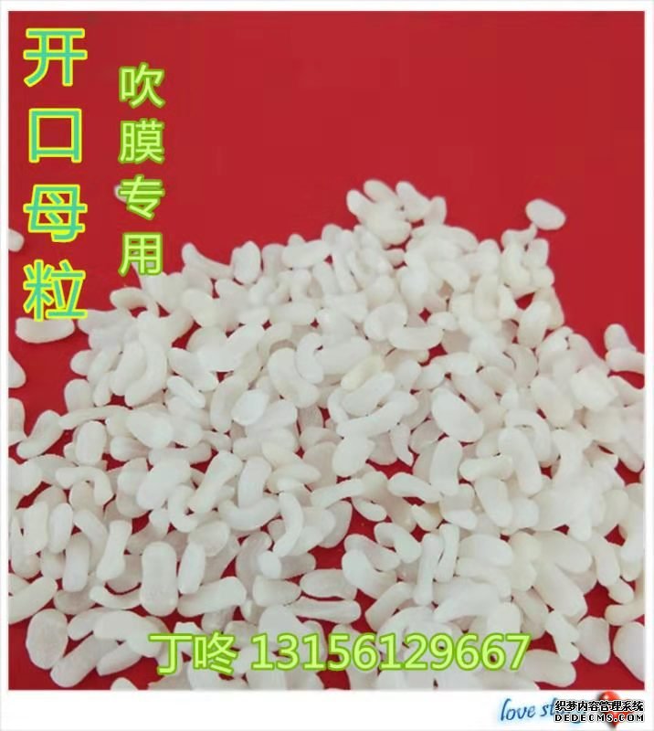 JPAI(China)官网