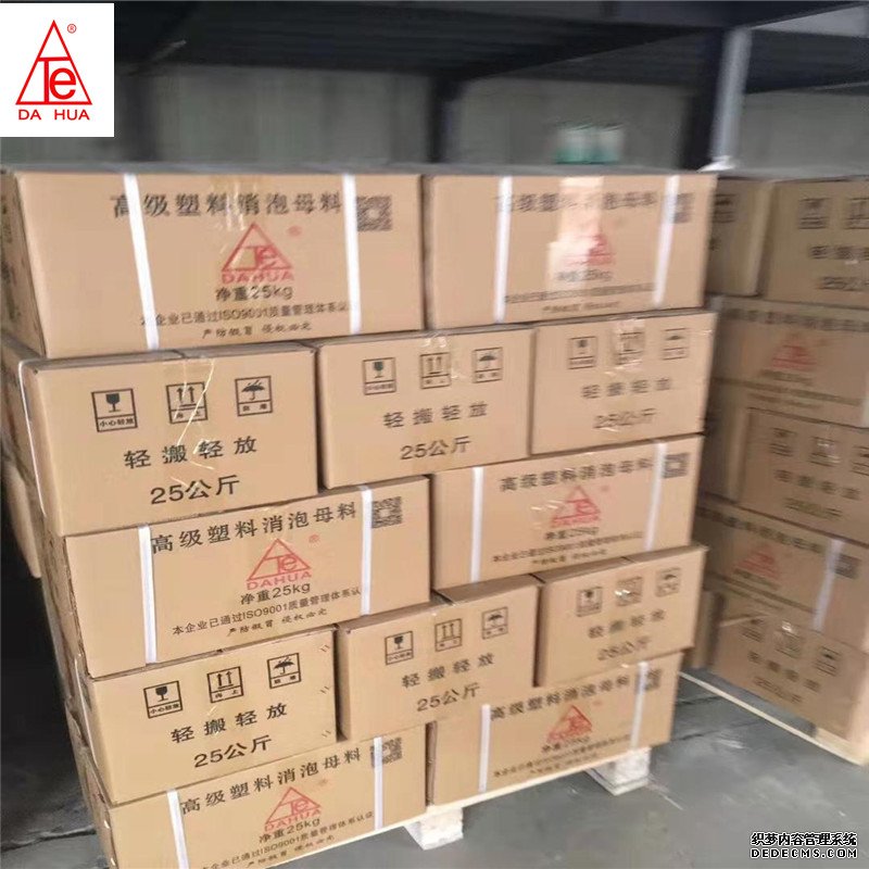 JPAI(China)官网