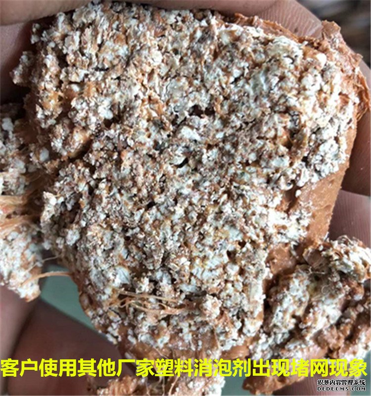 JPAI(China)官网