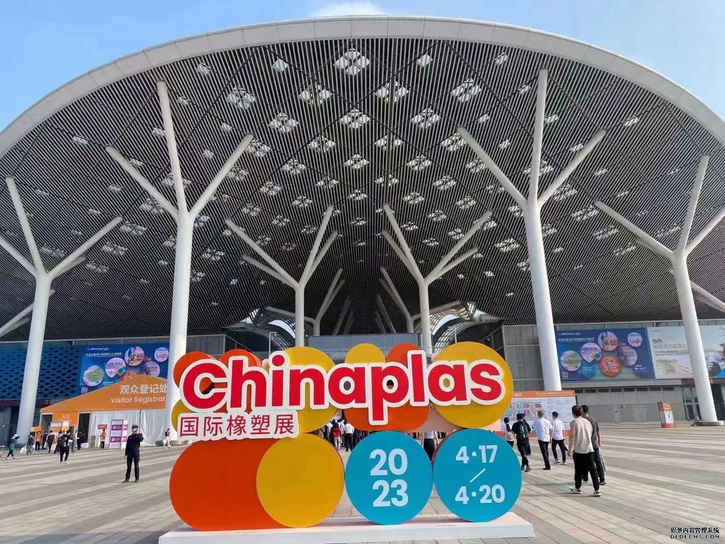 JPAI(China)官网