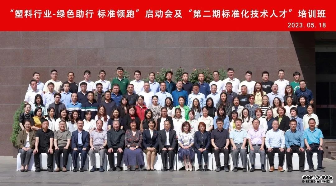 JPAI(China)官网