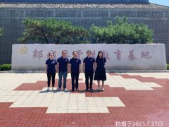JPAI(China)官网