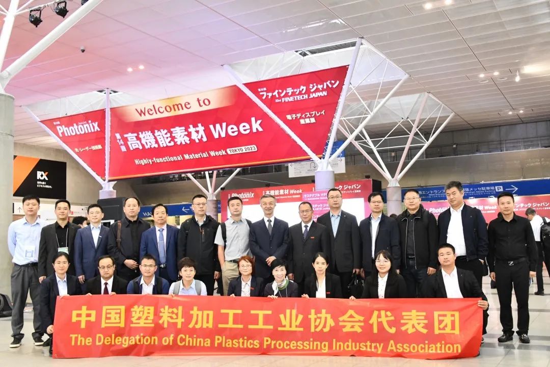 JPAI(China)官网