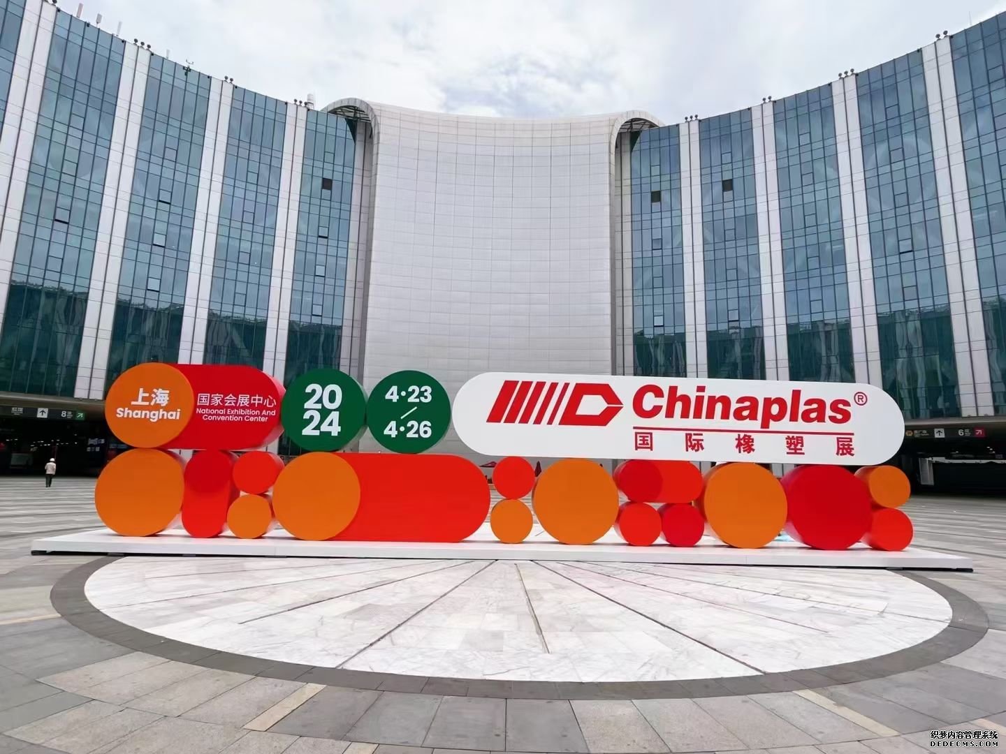 JPAI(China)官网
