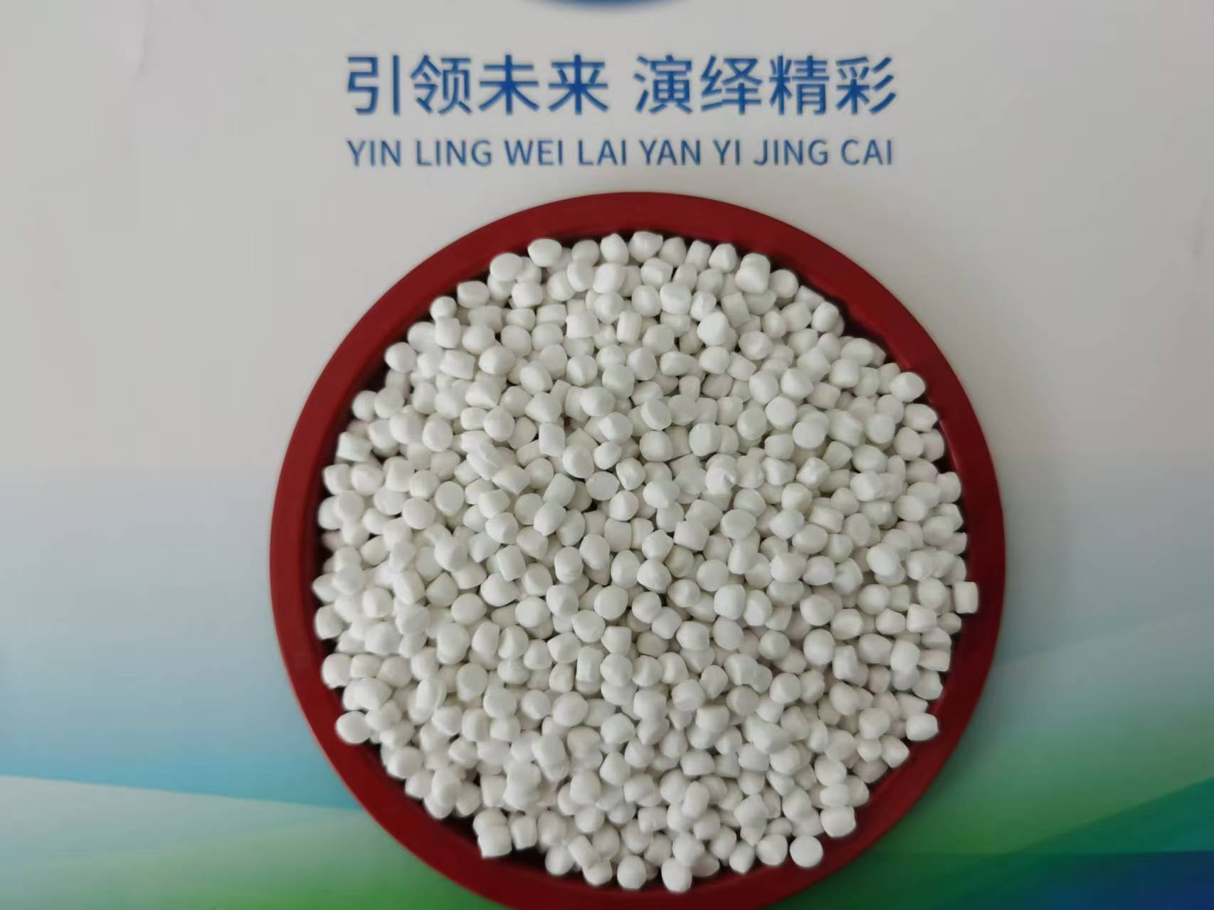 JPAI(China)官网